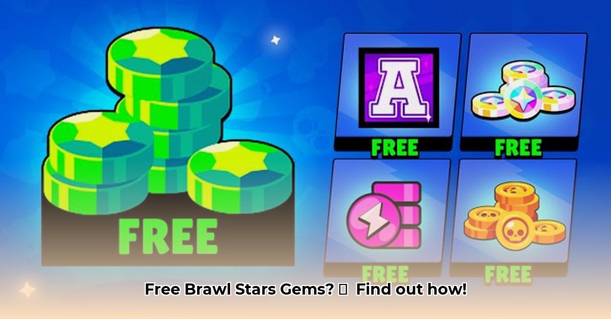 apps-that-give-you-free-gems-in-brawl-stars